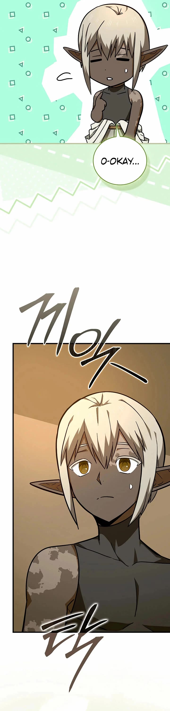 To Hell With Being A Saint, I’m A Doctor Chapter 160 page 5 - Chapter 160