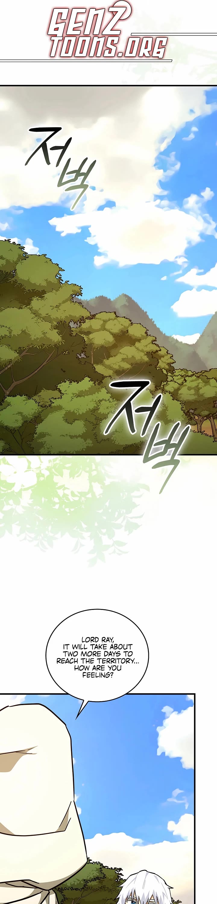 To Hell With Being A Saint, I’m A Doctor Chapter 162 page 1 - Chapter 162