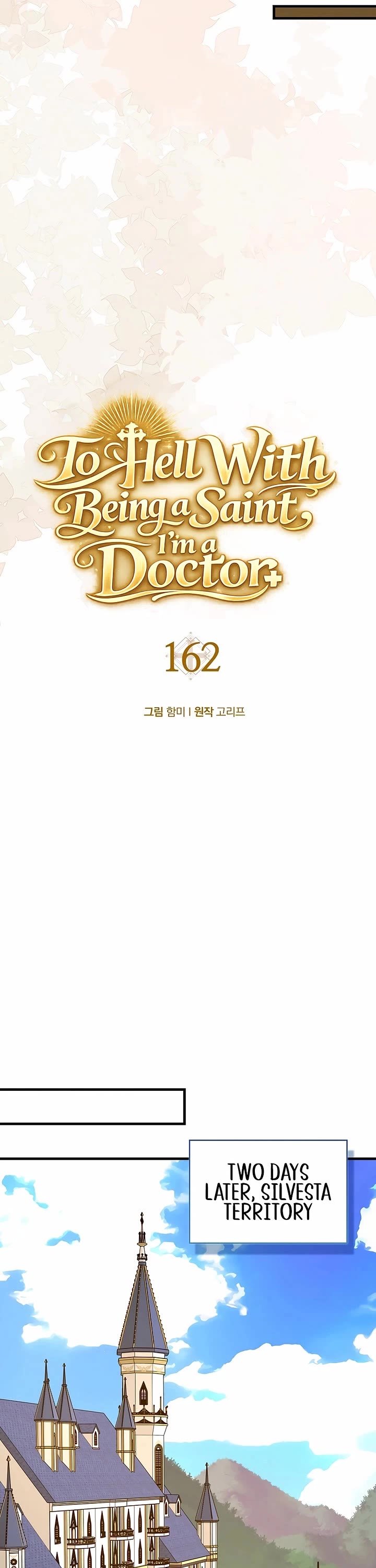 To Hell With Being A Saint, I’m A Doctor Chapter 162 page 11 - Chapter 162