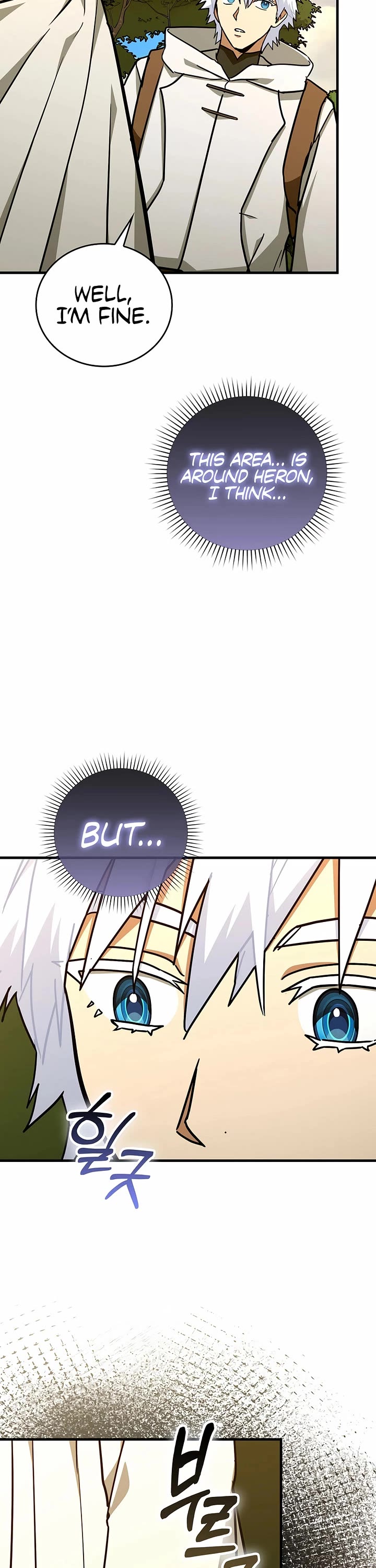 To Hell With Being A Saint, I’m A Doctor Chapter 162 page 2 - Chapter 162