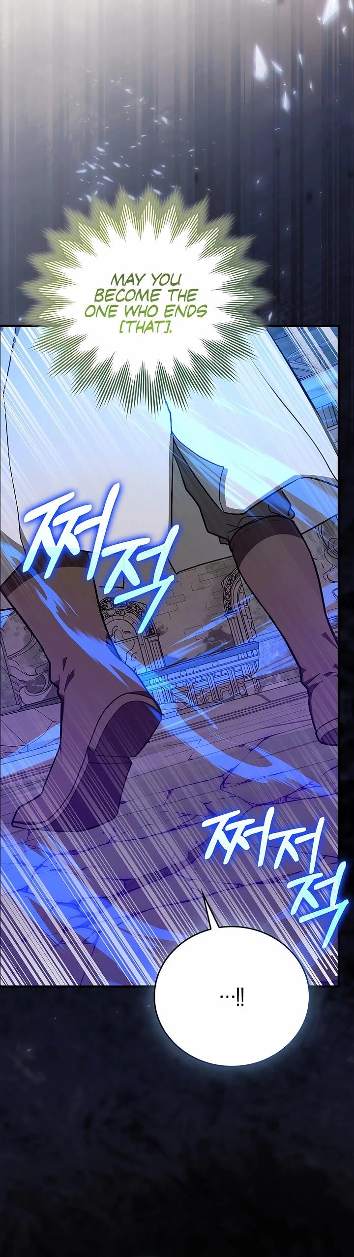 To Hell With Being A Saint, I’m A Doctor Chapter 162 page 42 - Chapter 162