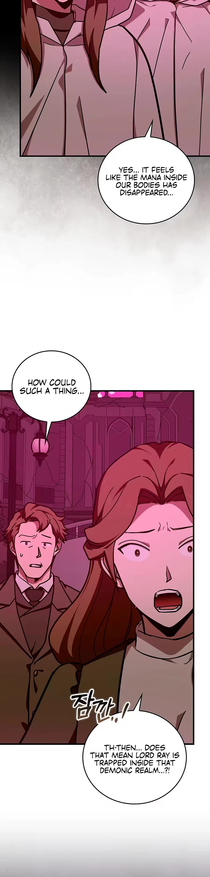 To Hell With Being A Saint, I’m A Doctor Chapter 163 page 13 - Chapter 163