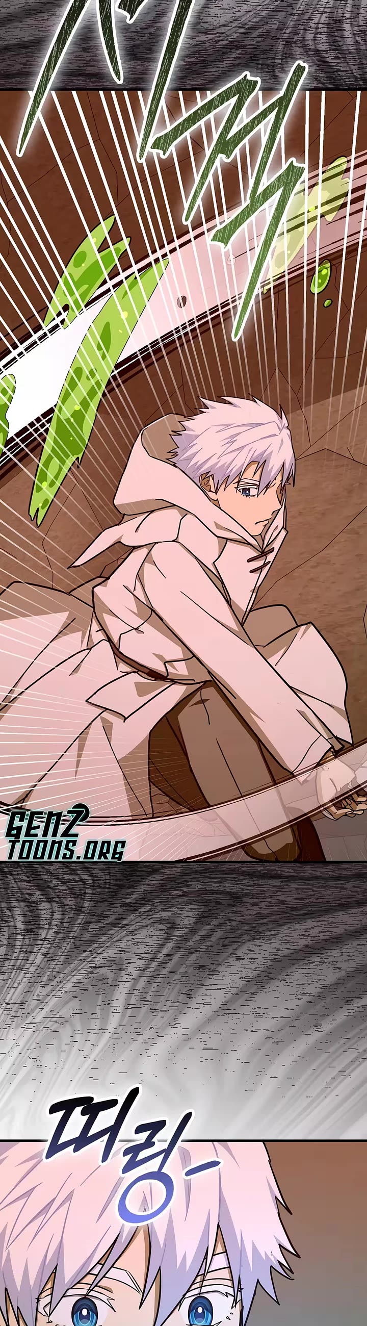 To Hell With Being A Saint, I’m A Doctor Chapter 163 page 22 - Chapter 163