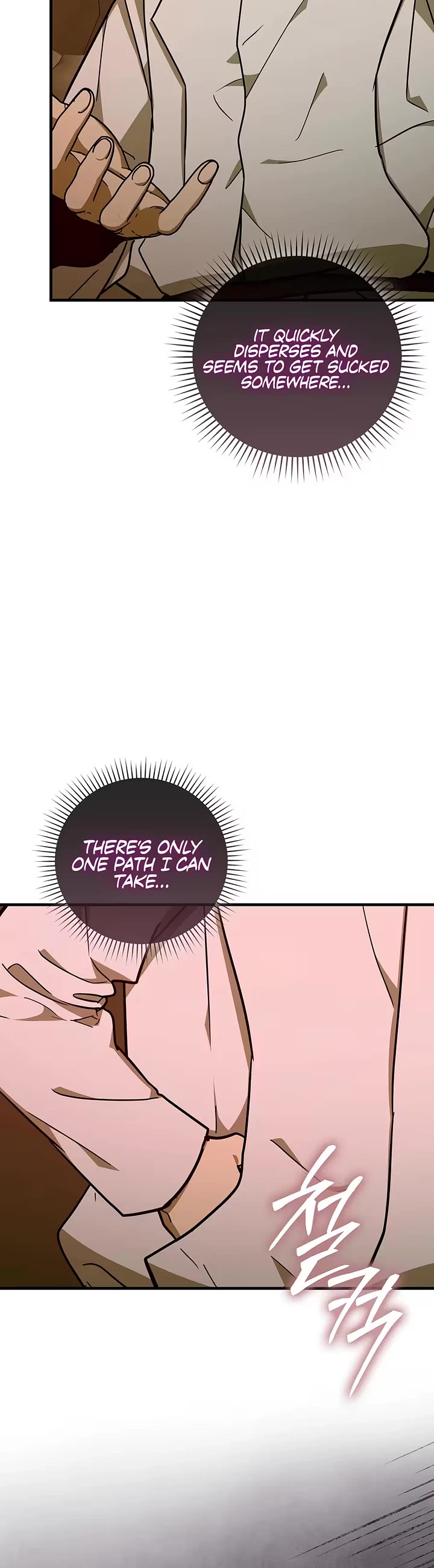 To Hell With Being A Saint, I’m A Doctor Chapter 163 page 6 - Chapter 163