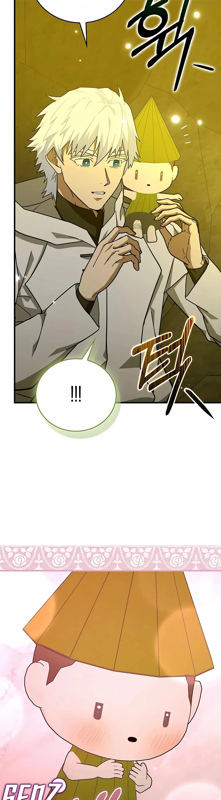 To Hell With Being A Saint, I’m A Doctor Chapter 166 page 18 - Chapter 166