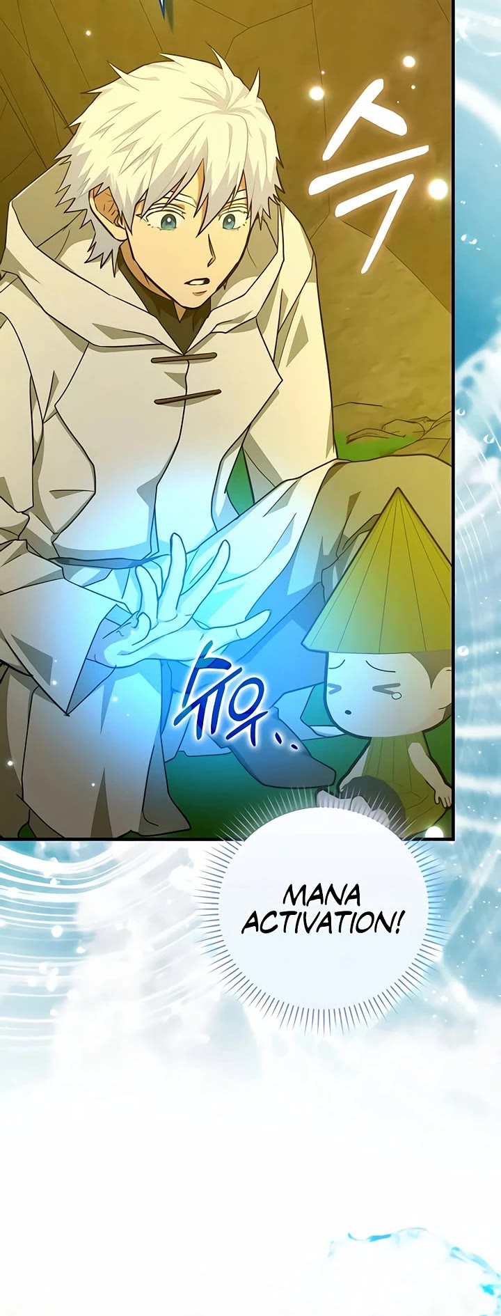 To Hell With Being A Saint, I’m A Doctor Chapter 166 page 7 - Chapter 166