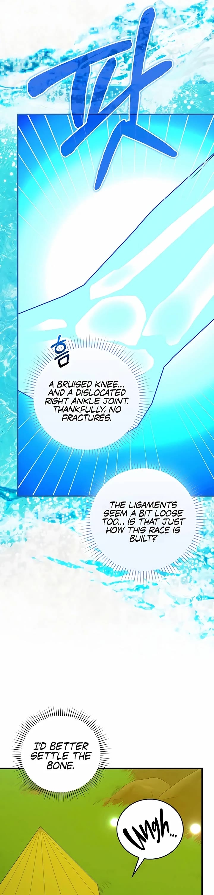 To Hell With Being A Saint, I’m A Doctor Chapter 166 page 8 - Chapter 166