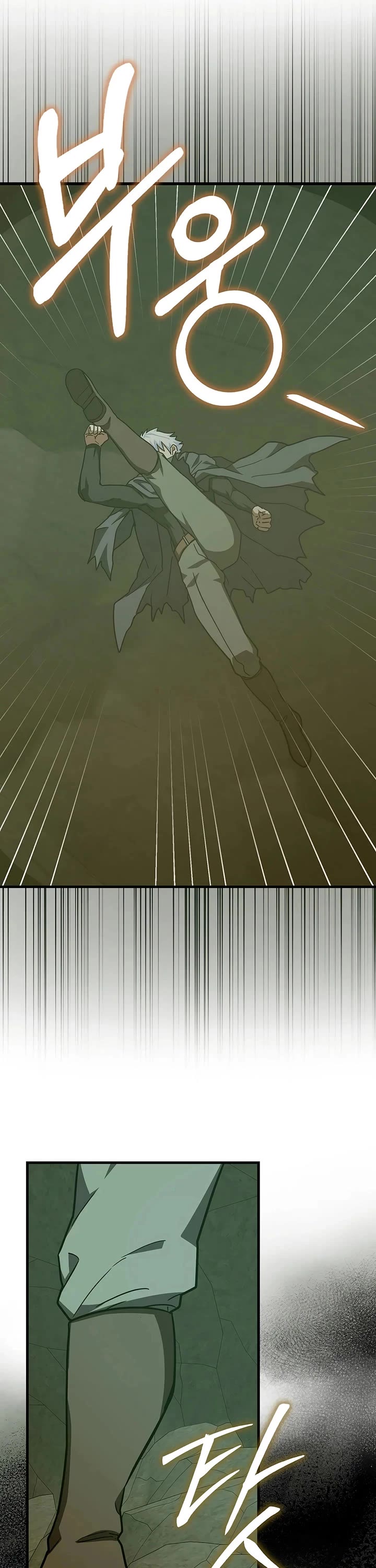 To Hell With Being A Saint, I’m A Doctor Chapter 167 page 11 - Chapter 167
