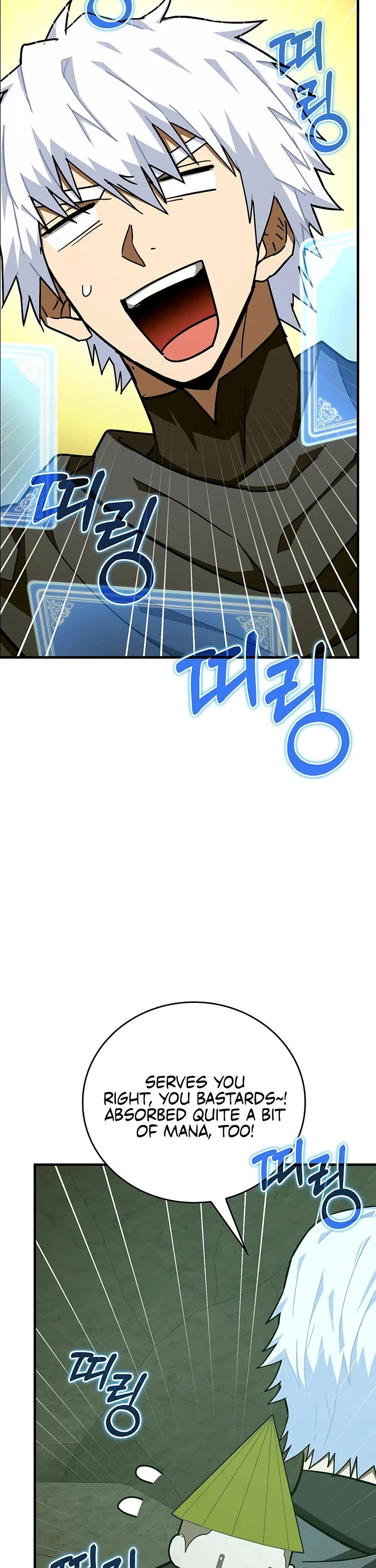To Hell With Being A Saint, I’m A Doctor Chapter 167 page 15 - Chapter 167