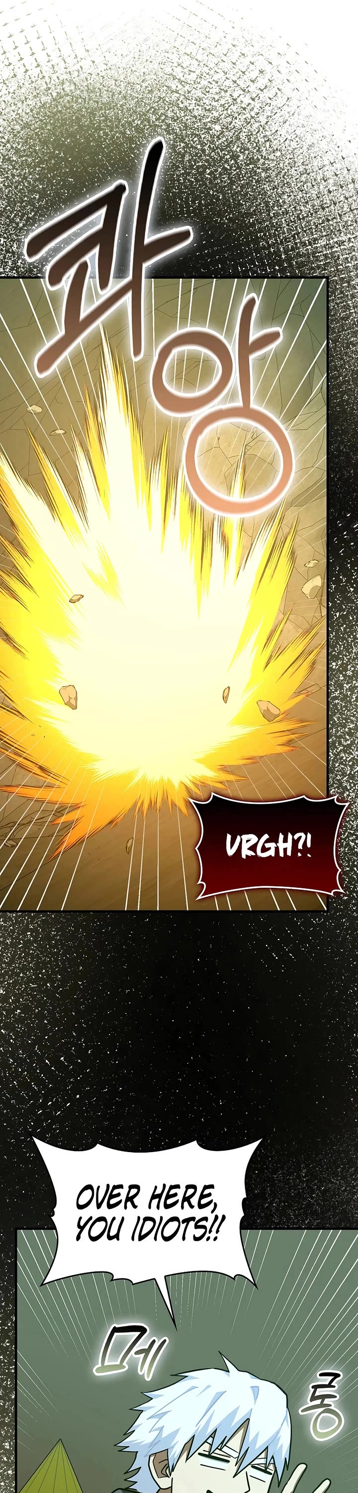 To Hell With Being A Saint, I’m A Doctor Chapter 167 page 7 - Chapter 167