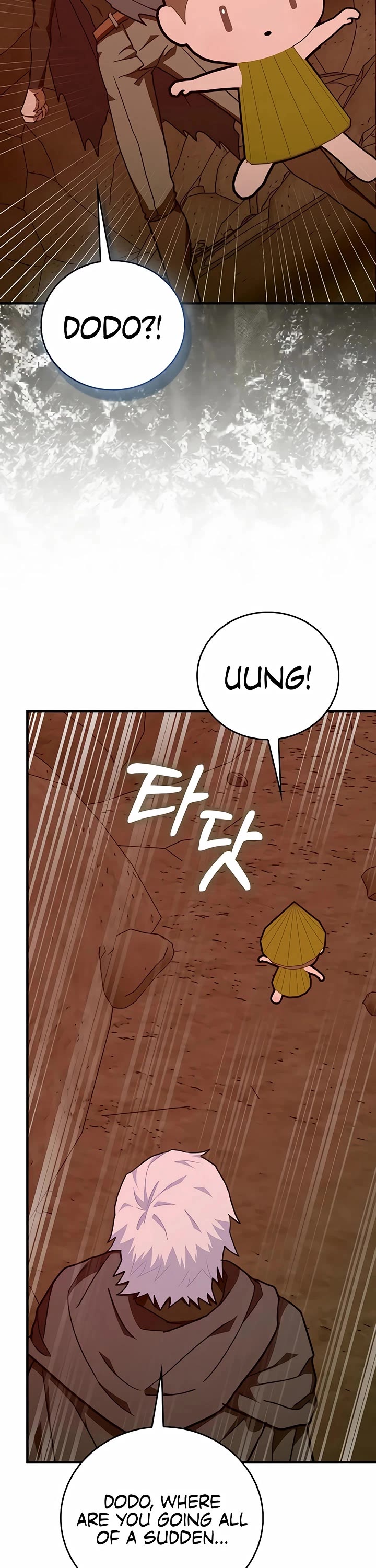 To Hell With Being A Saint, I’m A Doctor Chapter 169 page 17 - Chapter 169