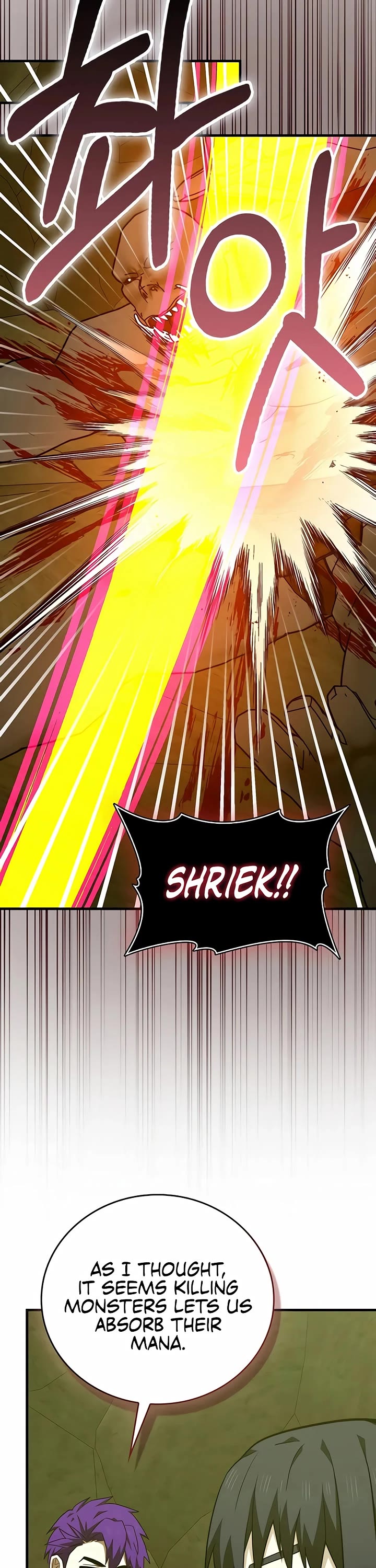 To Hell With Being A Saint, I’m A Doctor Chapter 169 page 33 - Chapter 169
