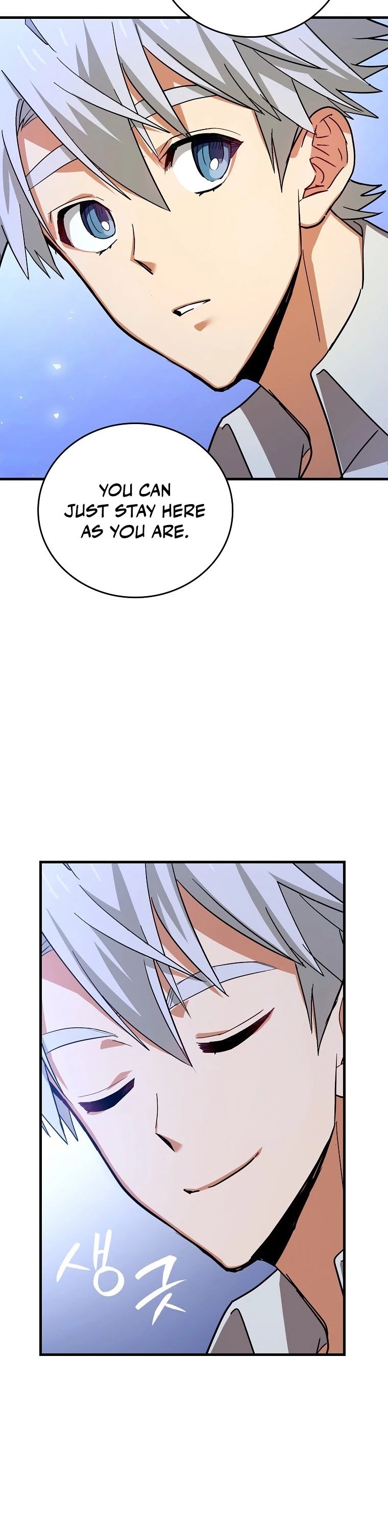 To Hell With Being A Saint, I’m A Doctor Chapter 17 page 12 - Chapter 17