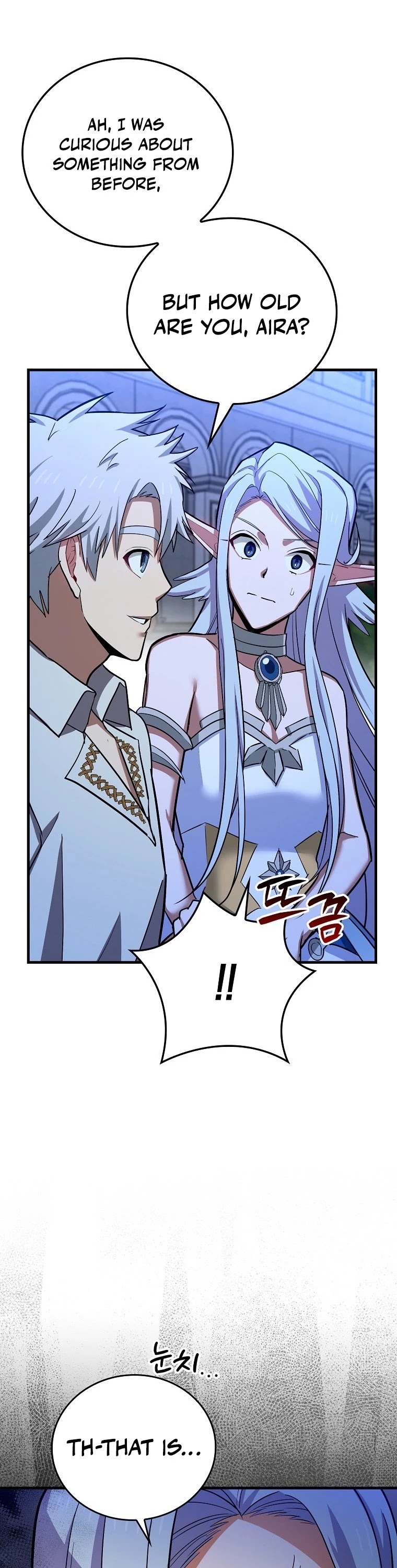 To Hell With Being A Saint, I’m A Doctor Chapter 17 page 13 - Chapter 17