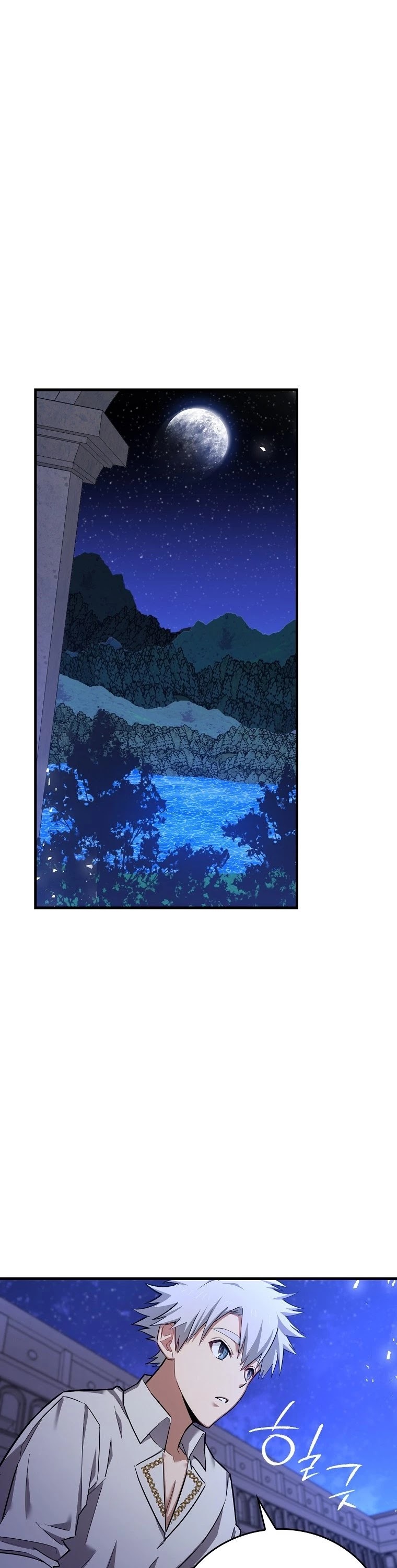 To Hell With Being A Saint, I’m A Doctor Chapter 17 page 2 - Chapter 17