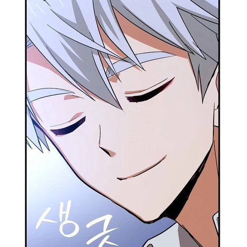 To Hell With Being A Saint, I’m A Doctor Chapter 17 cover