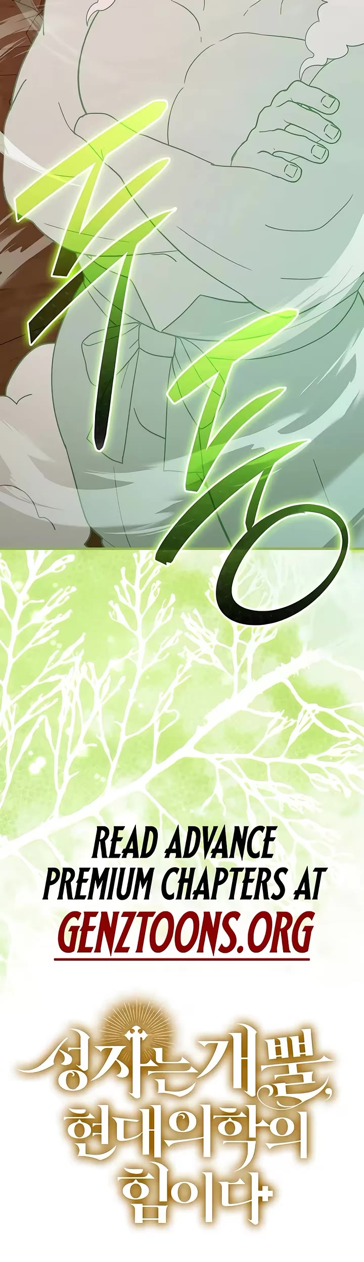 To Hell With Being A Saint, I’m A Doctor Chapter 170 page 42 - Chapter 170