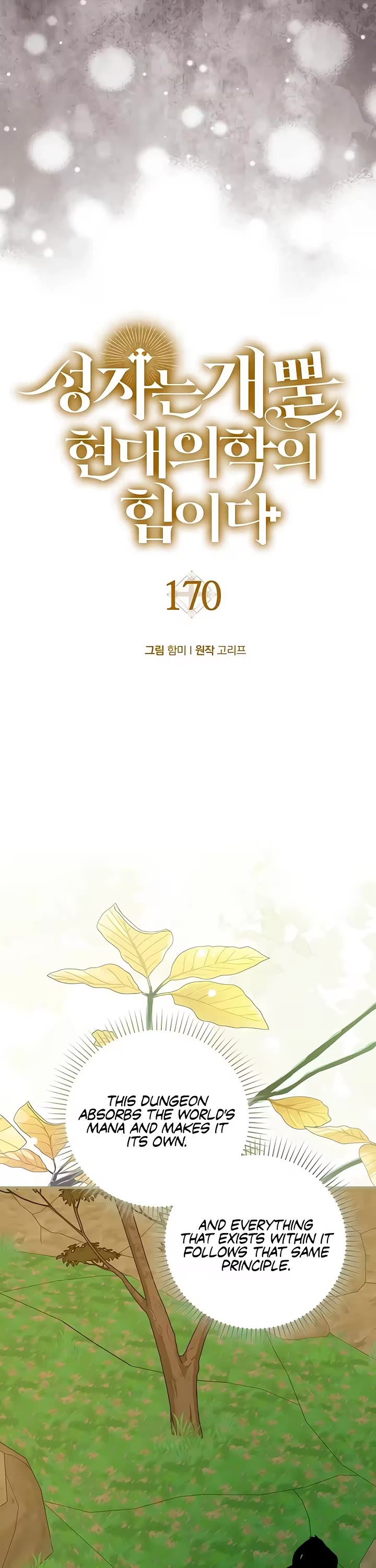 To Hell With Being A Saint, I’m A Doctor Chapter 170 page 9 - Chapter 170
