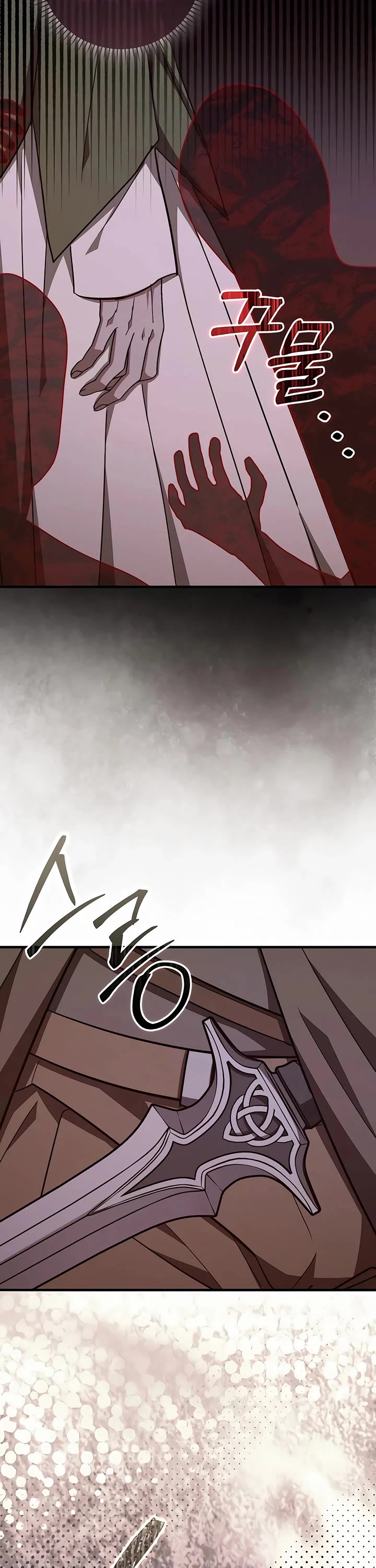 To Hell With Being A Saint, I’m A Doctor Chapter 171 page 29 - Chapter 171