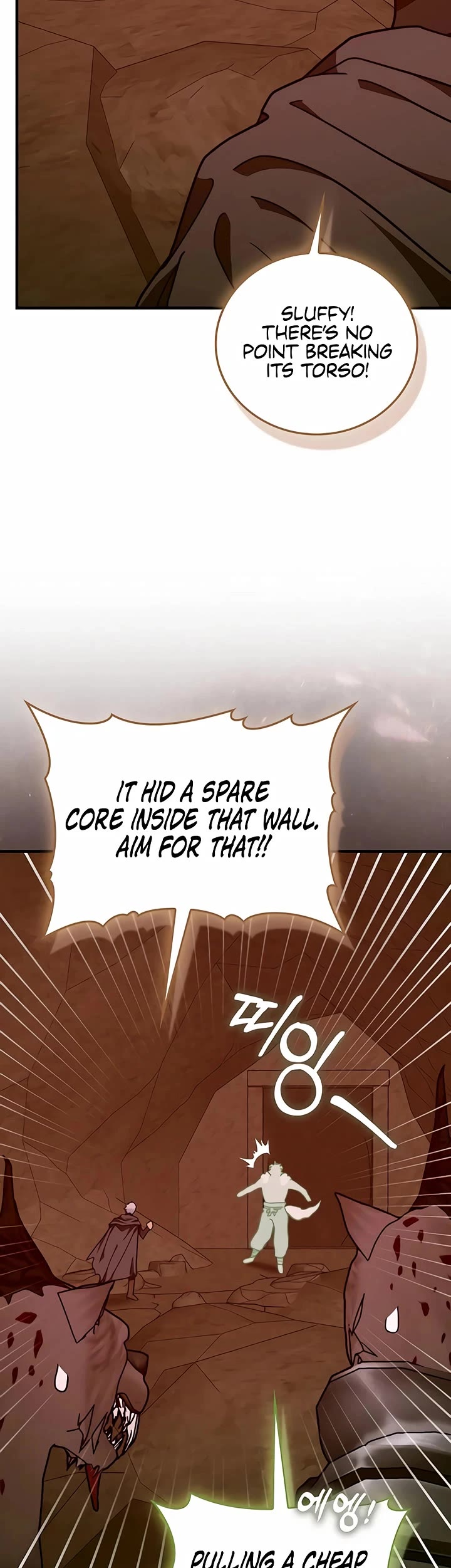To Hell With Being A Saint, I’m A Doctor Chapter 171 page 6 - Chapter 171