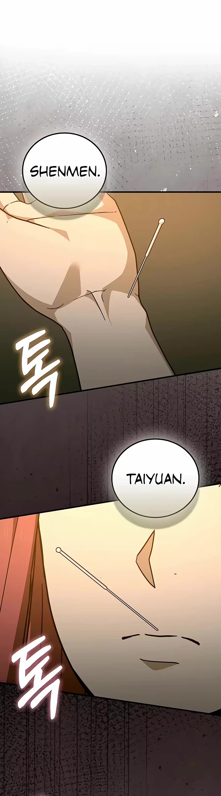 To Hell With Being A Saint, I’m A Doctor Chapter 172 page 19 - Chapter 172