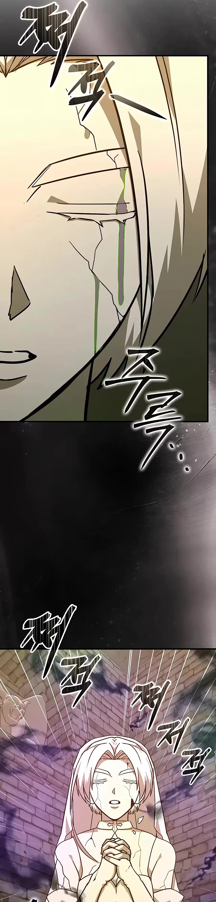 To Hell With Being A Saint, I’m A Doctor Chapter 172 page 40 - Chapter 172