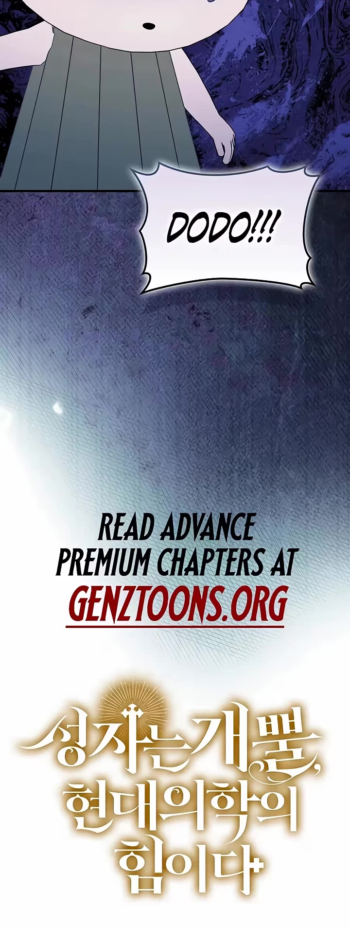 To Hell With Being A Saint, I’m A Doctor Chapter 172 page 44 - Chapter 172