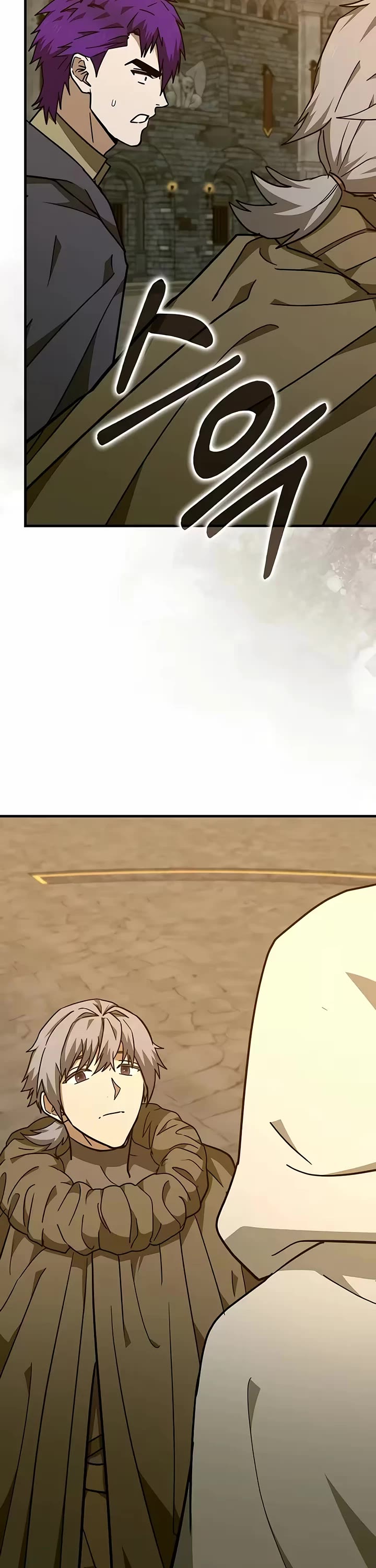 To Hell With Being A Saint, I’m A Doctor Chapter 172 page 5 - Chapter 172