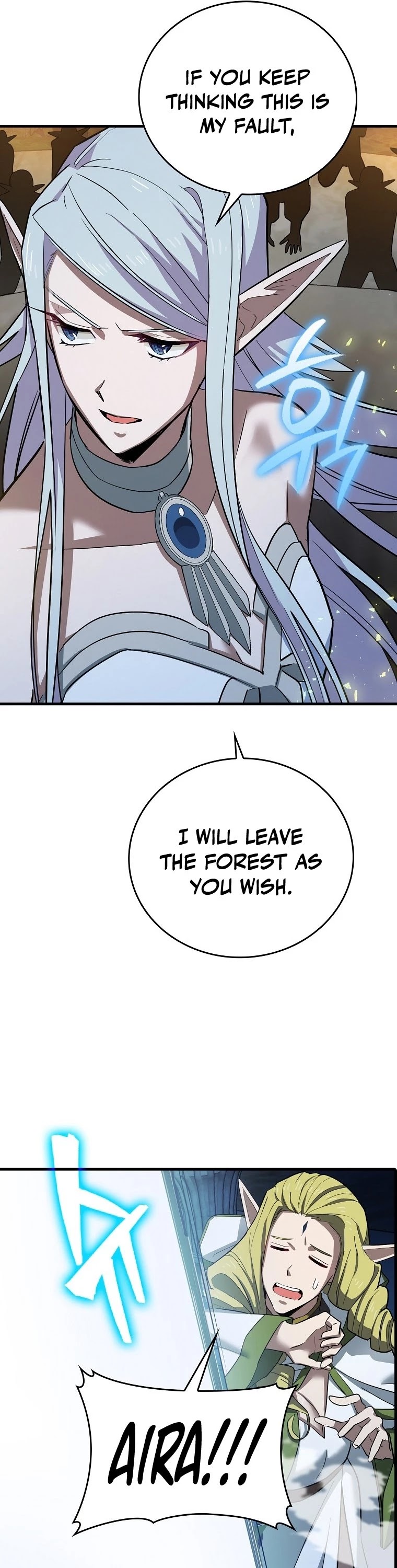 To Hell With Being A Saint, I’m A Doctor Chapter 18 page 6 - Chapter 18