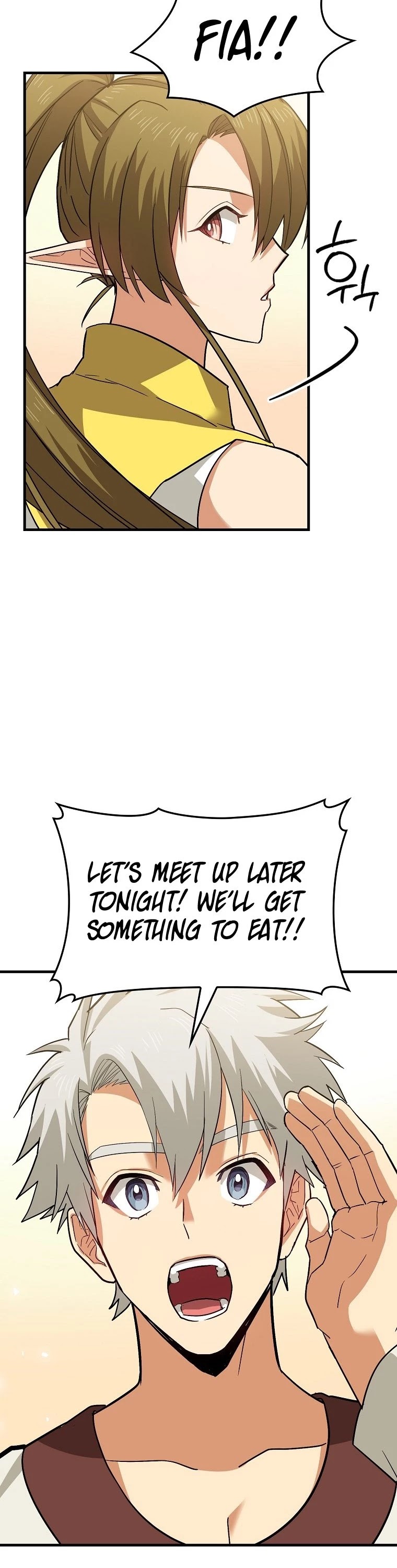 To Hell With Being A Saint, I’m A Doctor Chapter 19 page 17 - Chapter 19