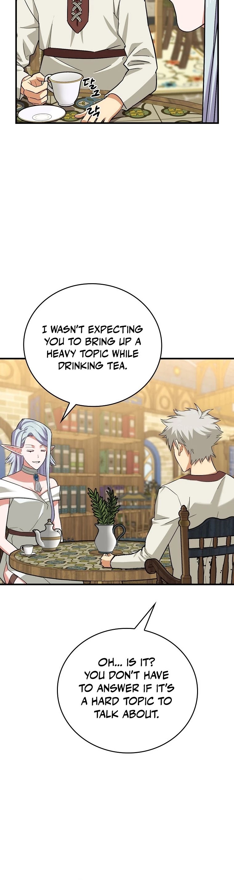 To Hell With Being A Saint, I’m A Doctor Chapter 19 page 33 - Chapter 19