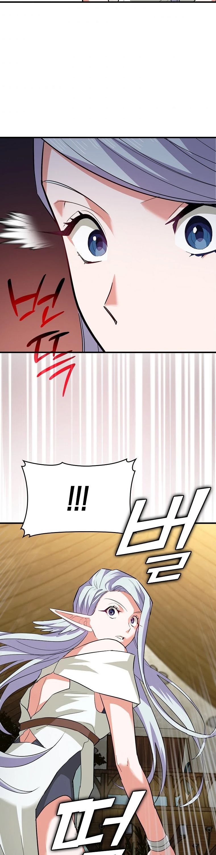 To Hell With Being A Saint, I’m A Doctor Chapter 19 page 39 - Chapter 19