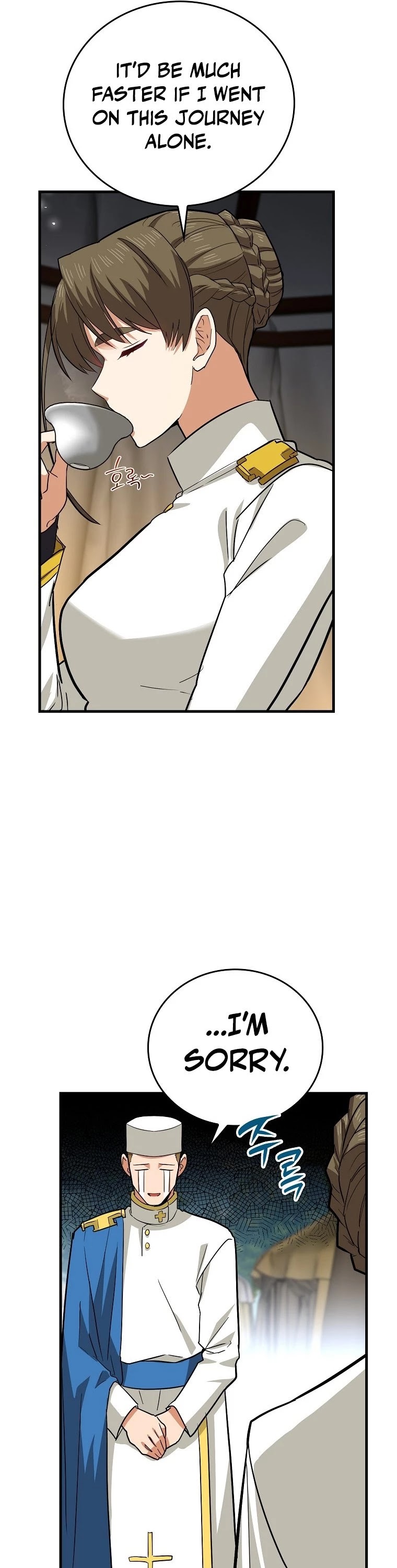 To Hell With Being A Saint, I’m A Doctor Chapter 19 page 6 - Chapter 19