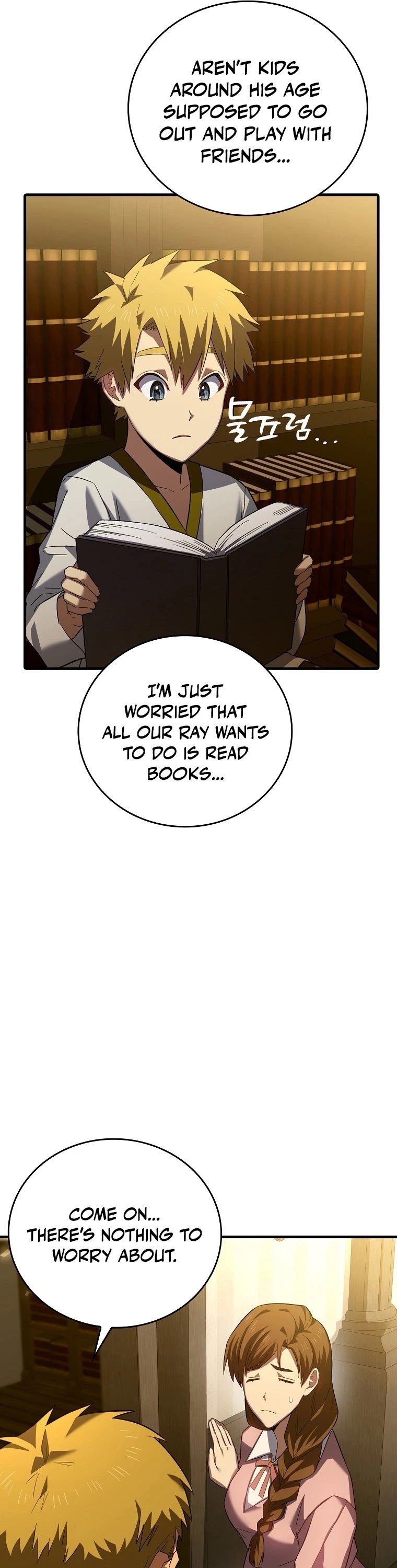 To Hell With Being A Saint, I’m A Doctor Chapter 2 page 29 - Chapter 2