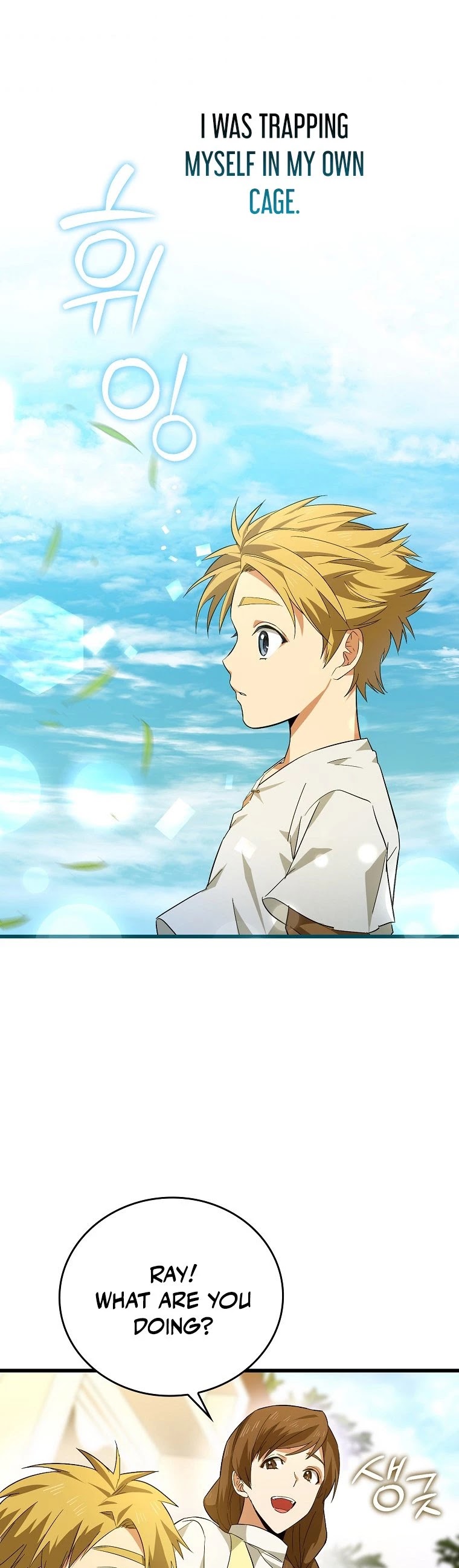 To Hell With Being A Saint, I’m A Doctor Chapter 2 page 47 - Chapter 2
