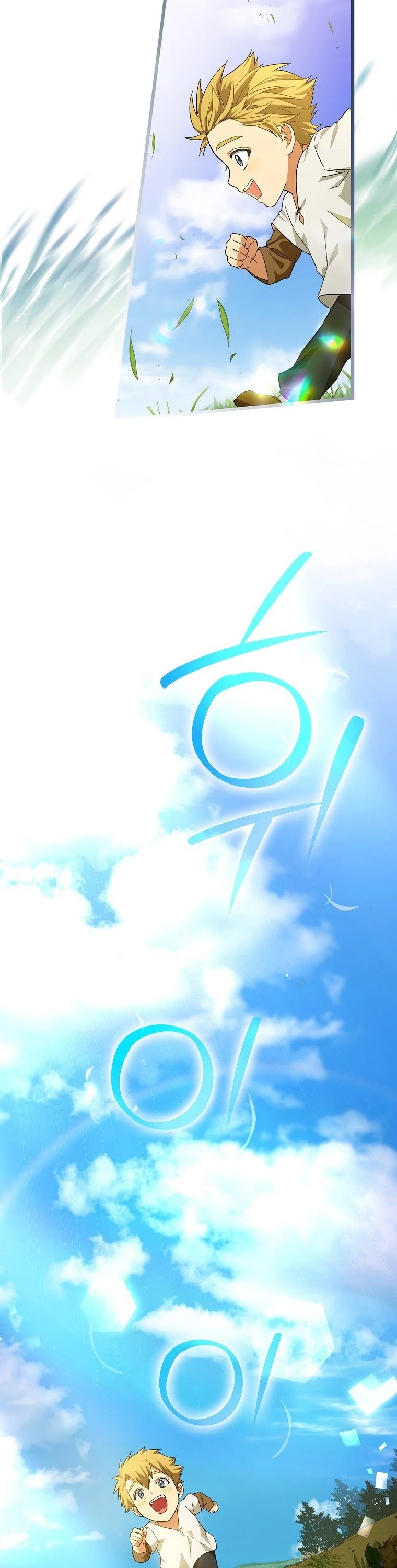 To Hell With Being A Saint, I’m A Doctor Chapter 2 page 50 - Chapter 2