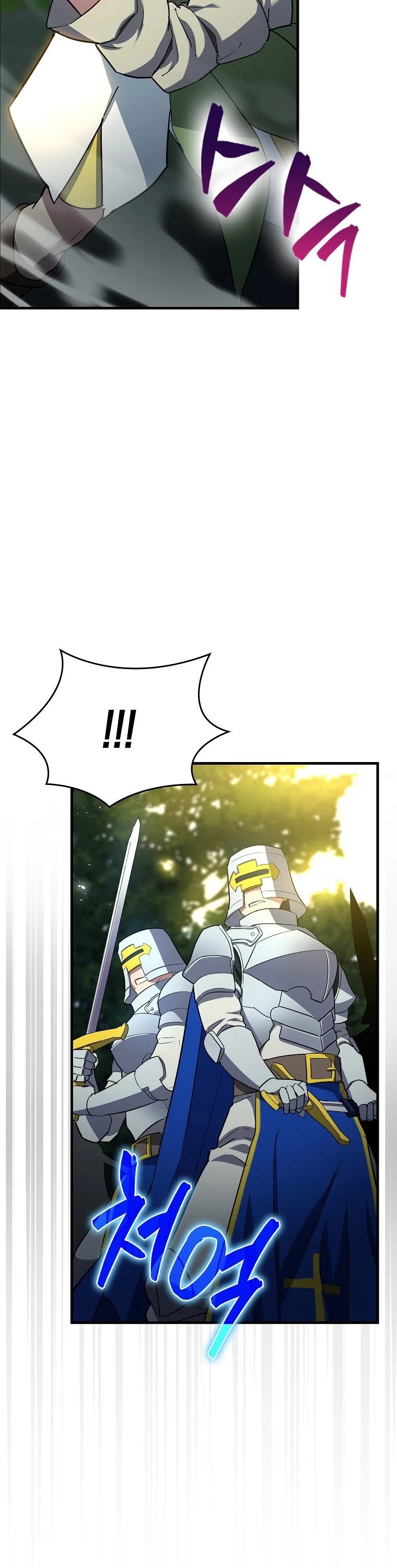 To Hell With Being A Saint, I’m A Doctor Chapter 20 page 11 - Chapter 20