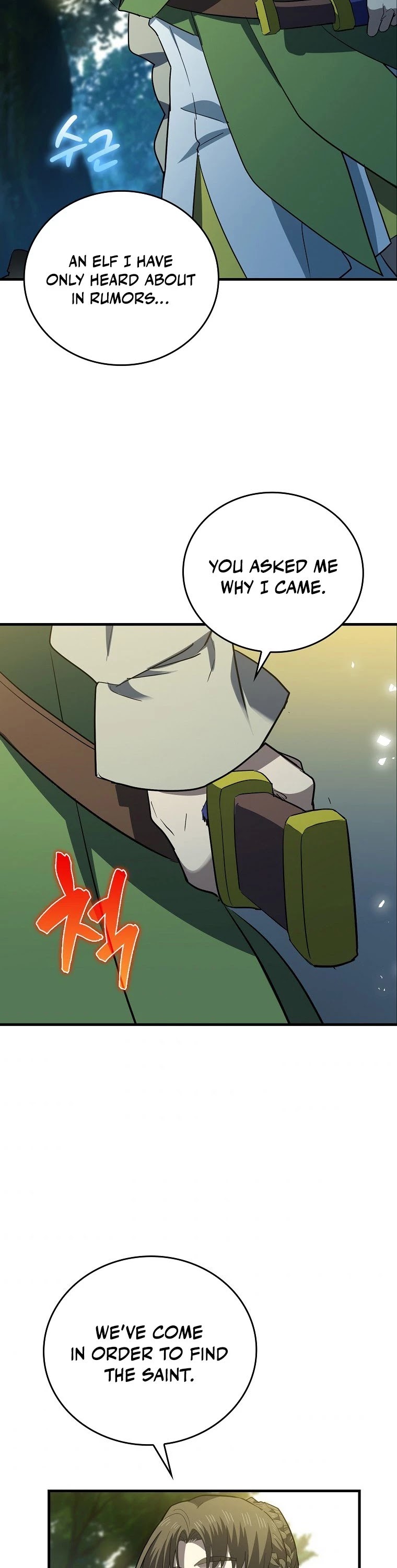 To Hell With Being A Saint, I’m A Doctor Chapter 20 page 3 - Chapter 20