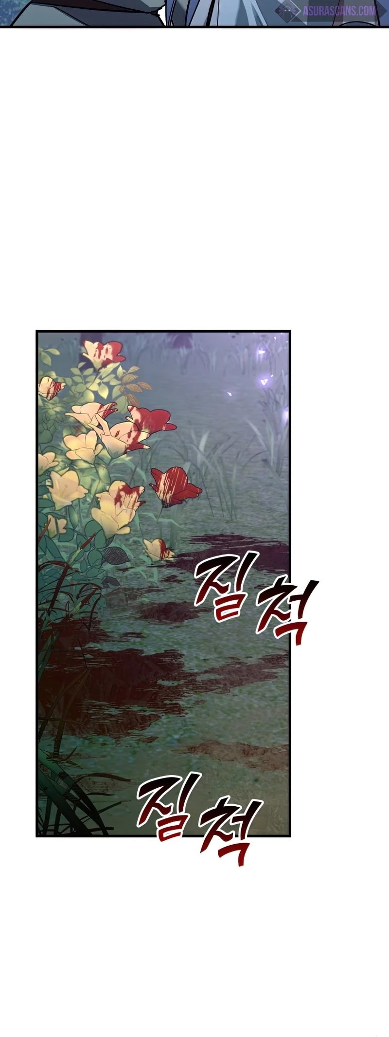 To Hell With Being A Saint, I’m A Doctor Chapter 21 page 6 - Chapter 21