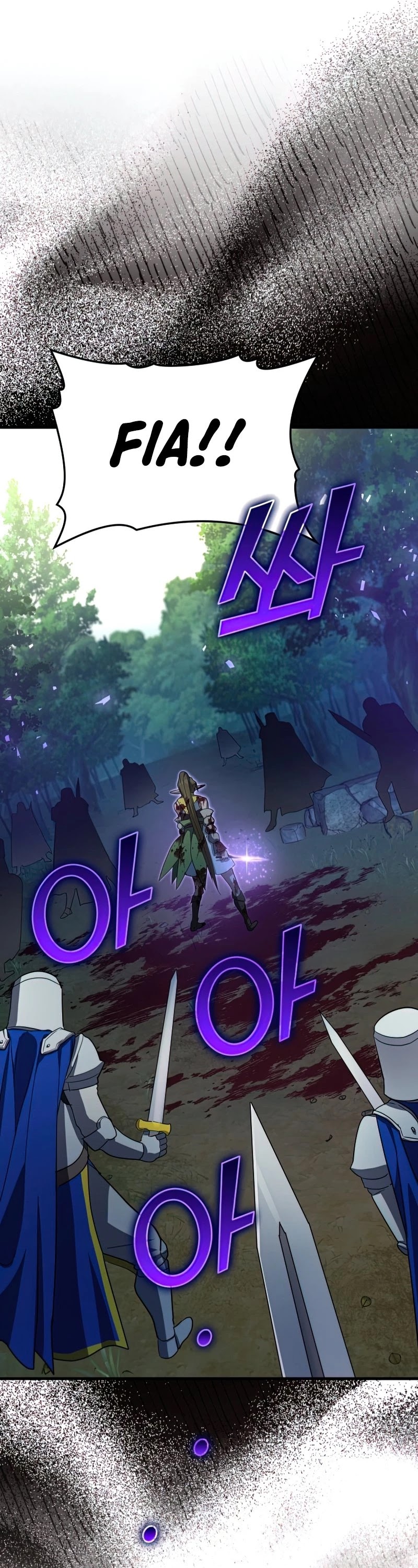 To Hell With Being A Saint, I’m A Doctor Chapter 21 page 7 - Chapter 21