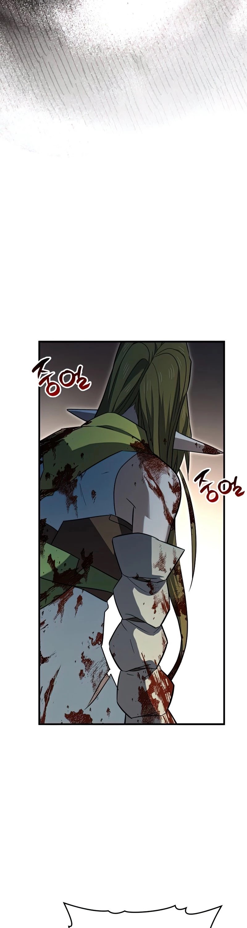 To Hell With Being A Saint, I’m A Doctor Chapter 21 page 8 - Chapter 21