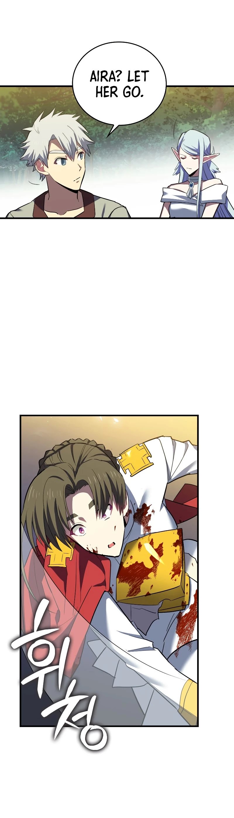 To Hell With Being A Saint, I’m A Doctor Chapter 22 page 21 - Chapter 22