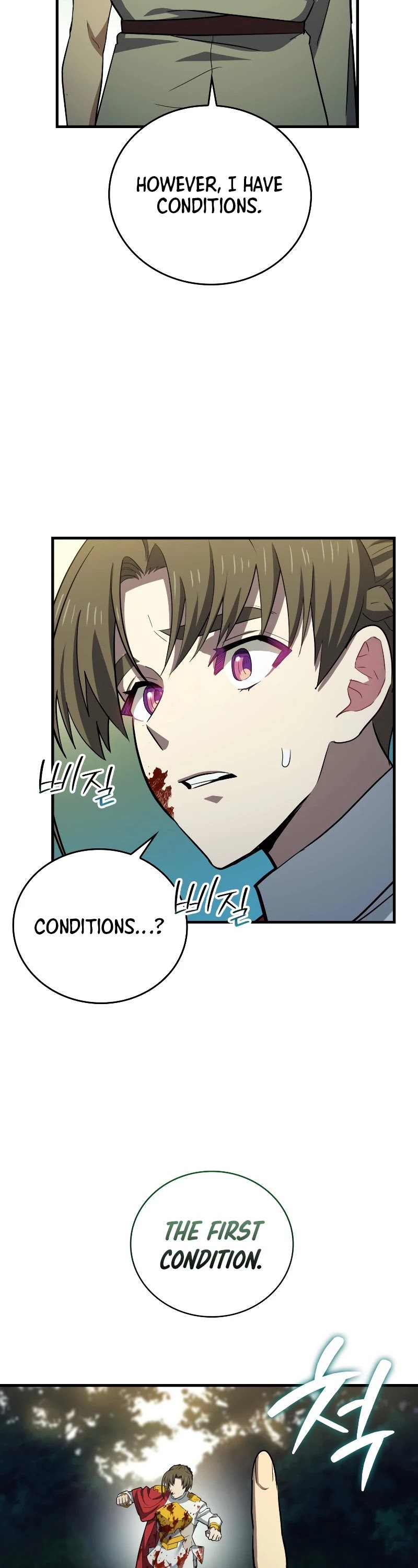 To Hell With Being A Saint, I’m A Doctor Chapter 22 page 3 - Chapter 22
