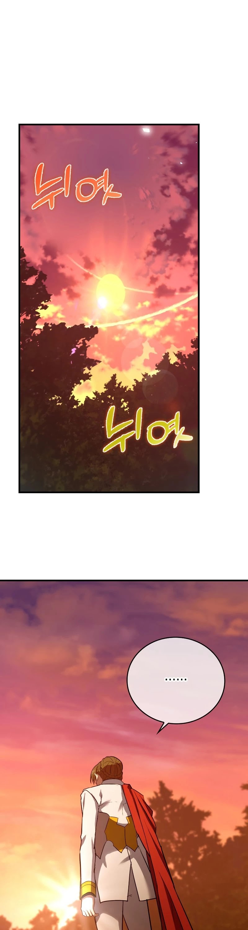 To Hell With Being A Saint, I’m A Doctor Chapter 22 page 42 - Chapter 22