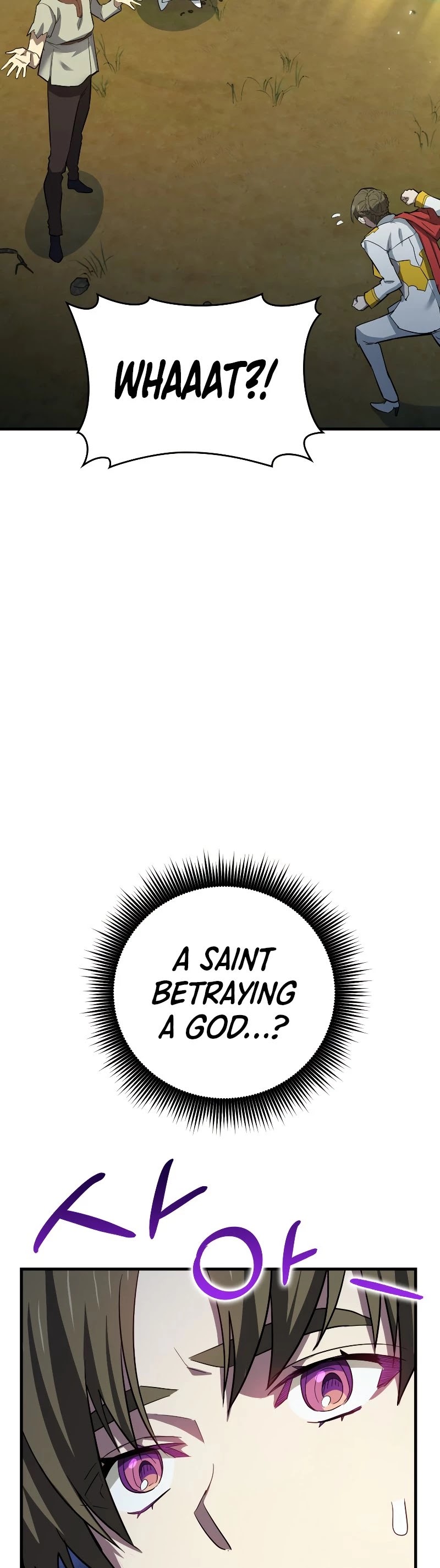 To Hell With Being A Saint, I’m A Doctor Chapter 22 page 8 - Chapter 22