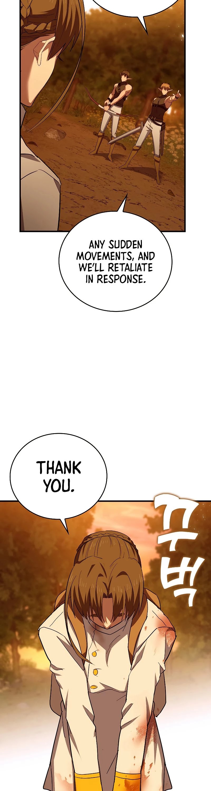 To Hell With Being A Saint, I’m A Doctor Chapter 23 page 10 - Chapter 23