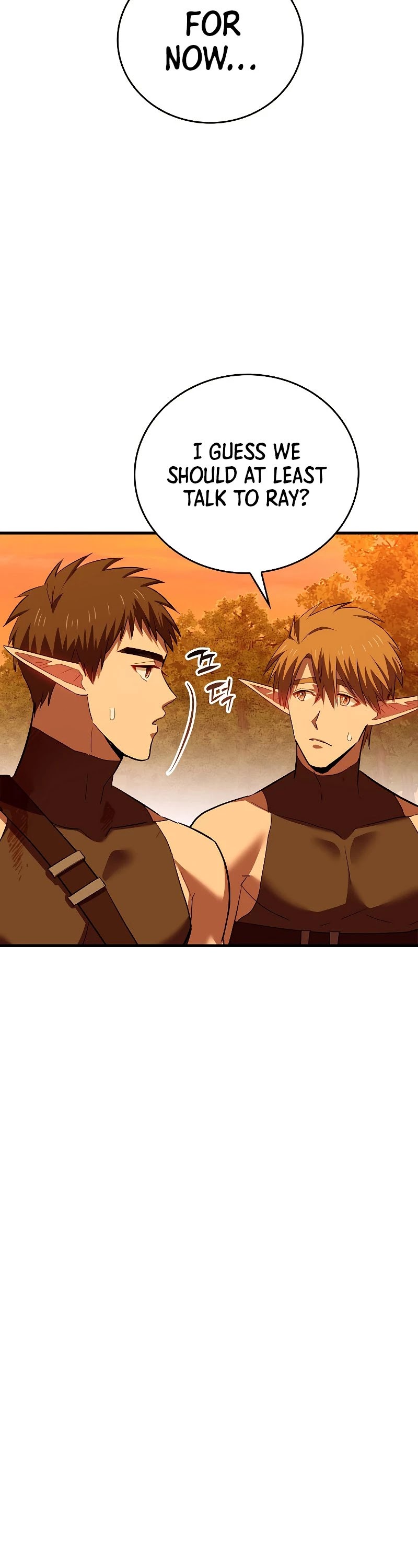 To Hell With Being A Saint, I’m A Doctor Chapter 23 page 16 - Chapter 23