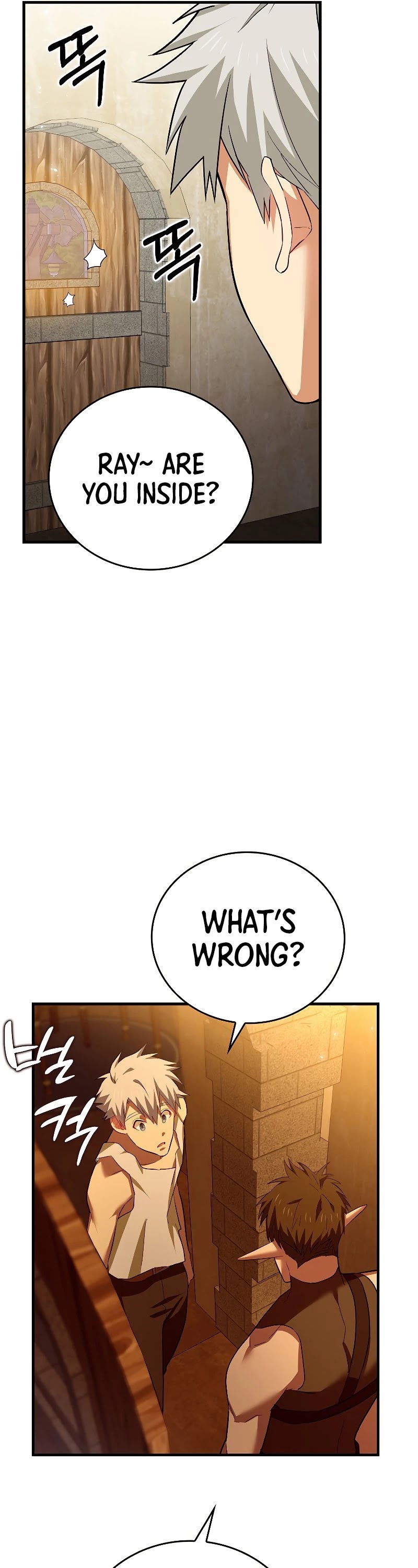 To Hell With Being A Saint, I’m A Doctor Chapter 23 page 20 - Chapter 23