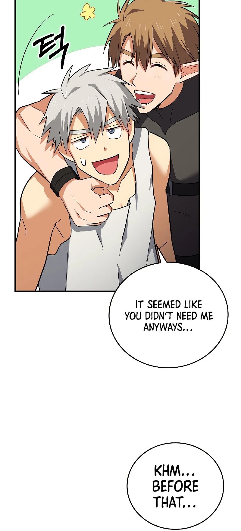 To Hell With Being A Saint, I’m A Doctor Chapter 23 page 25 - Chapter 23