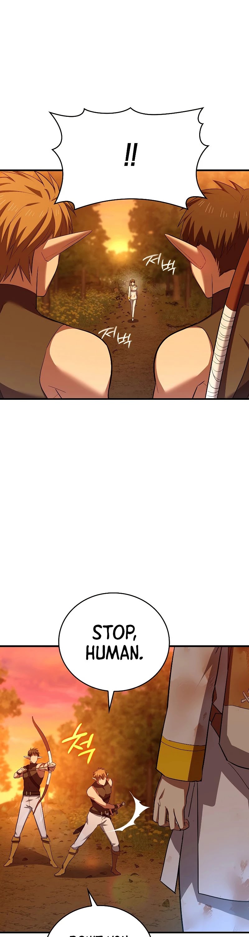 To Hell With Being A Saint, I’m A Doctor Chapter 23 page 3 - Chapter 23